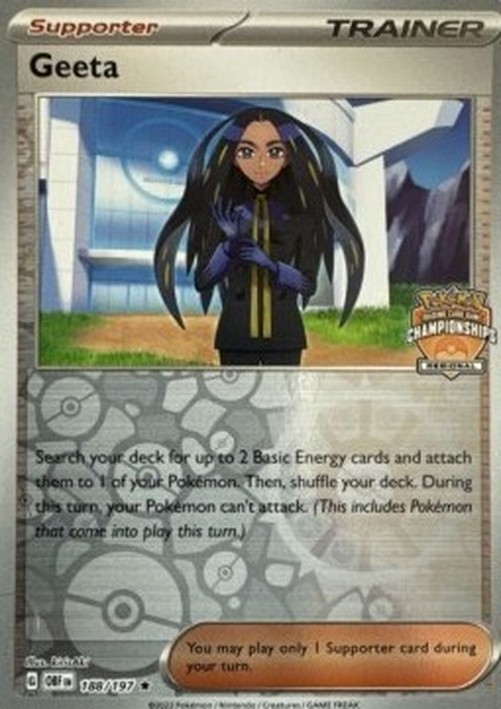 Pokemon Geeta (OBF 188)