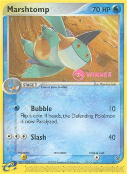 Pokemon Marshtomp (NP 11)