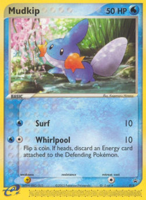 Pokemon Mudkip  (NP 18)