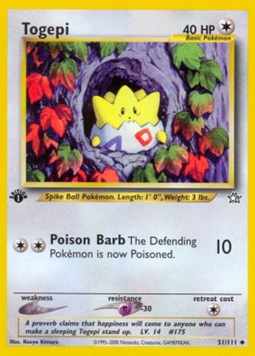 Pokemon Togepi  (NG 51)