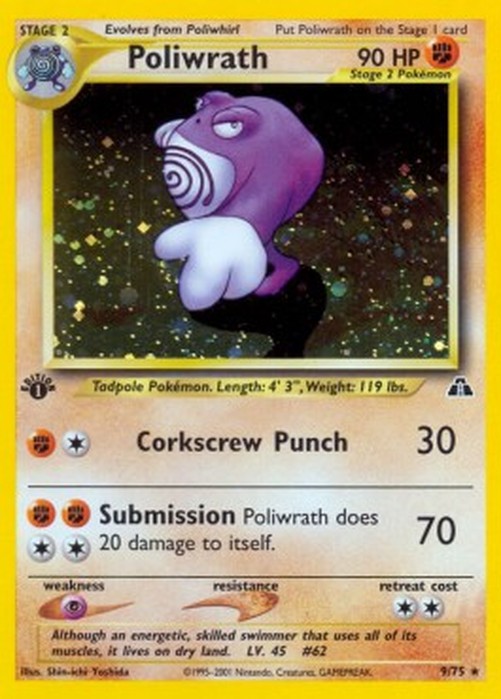 Pokemon Poliwrath  (NDI 9)