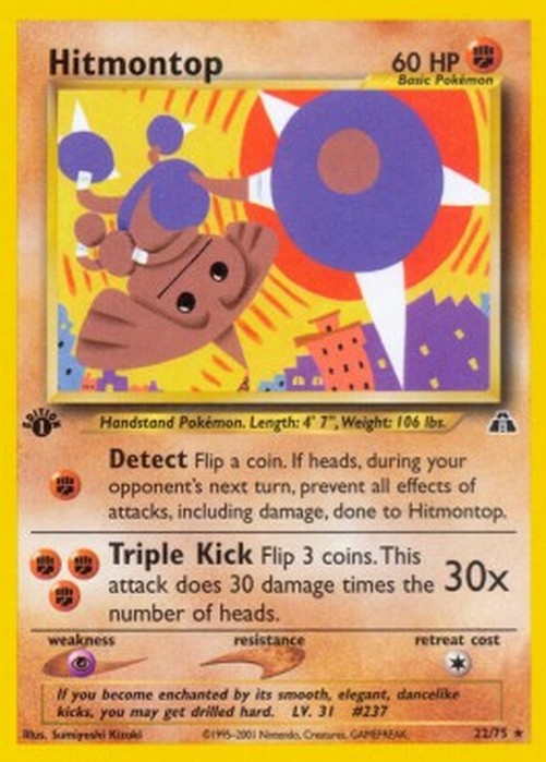 Pokemon Hitmontop  (NDI 22)