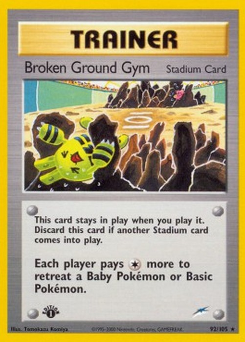 Pokemon Broken Ground Gym (NDE 92)