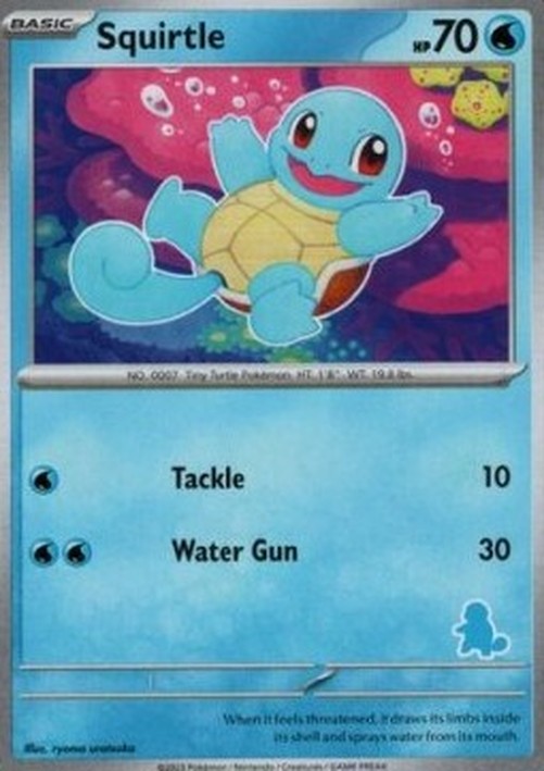 Pokemon Squirtle  (MFB)