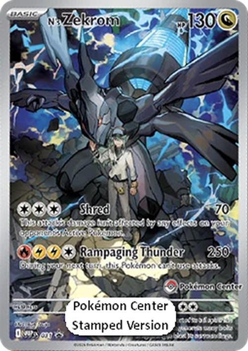 Pokemon N's Zekrom (MEP 031)