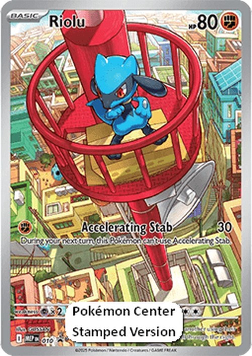 Pokemon Riolu (MEP 010)
