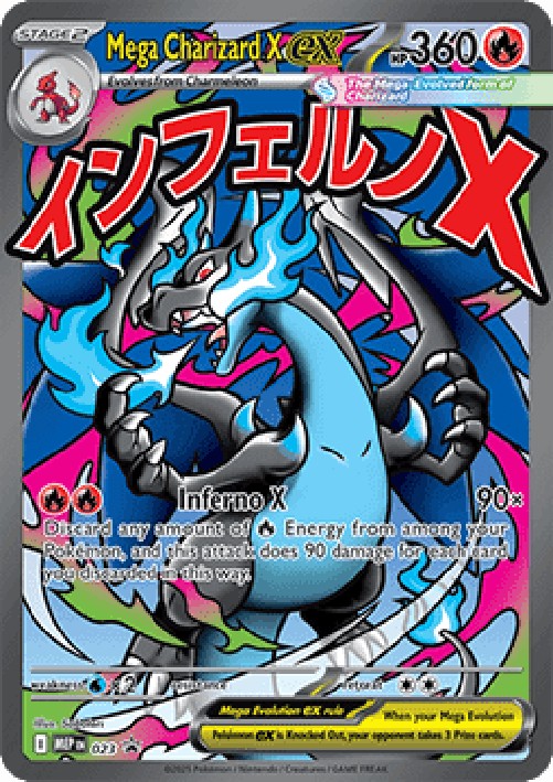 Pokemon Mega Charizard X ex (MEP 023)