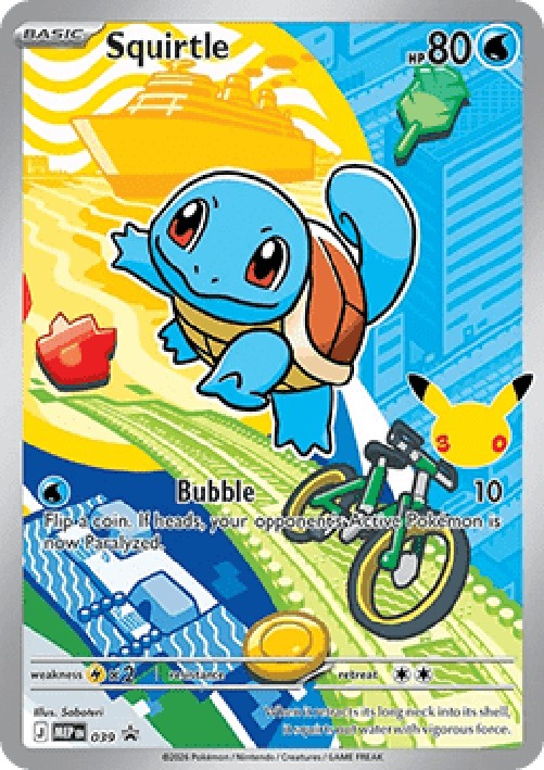 Pokemon Squirtle  (MEP 039)