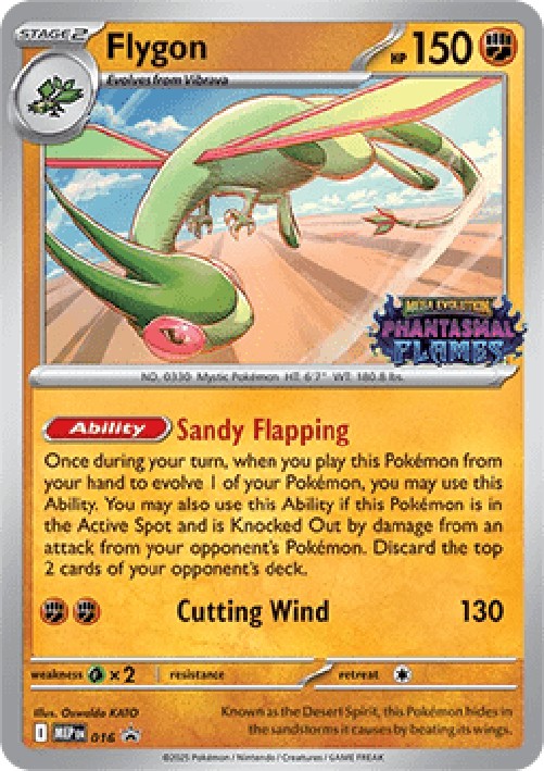 Pokemon Flygon  (MEP 016)