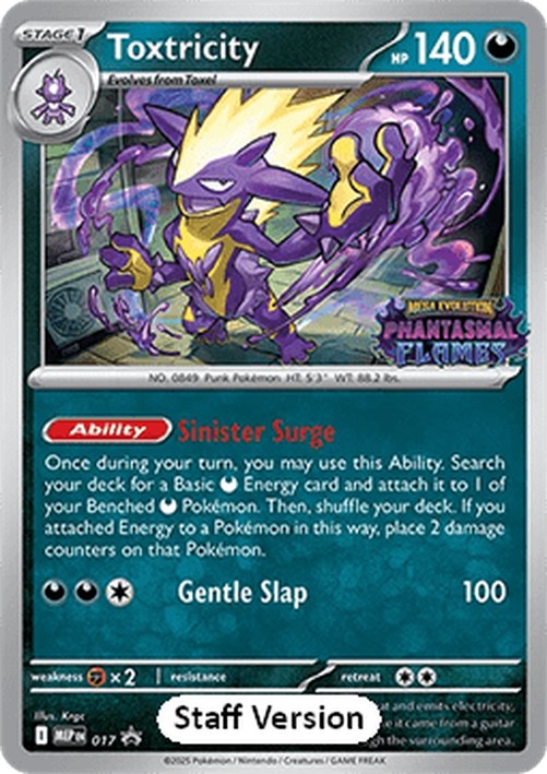 Pokemon Toxtricity (MEP 017)
