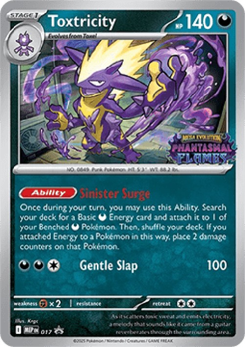 Pokemon Toxtricity (MEP 017)