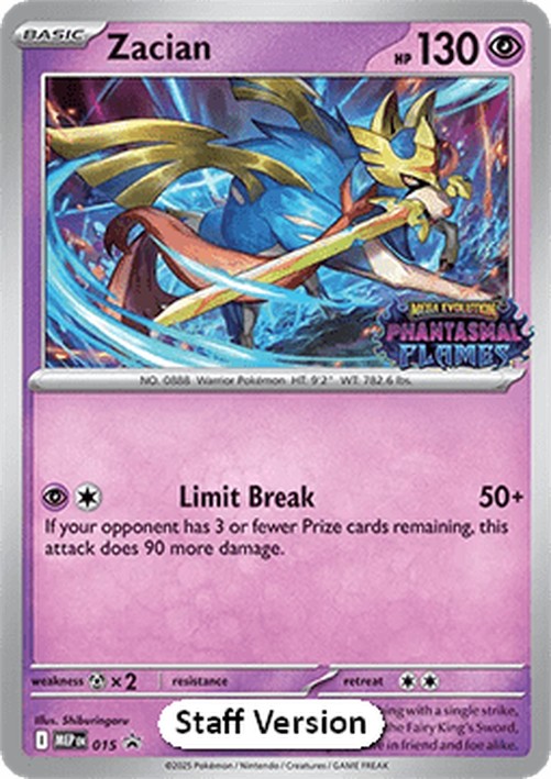 Pokemon Zacian  (MEP 015)