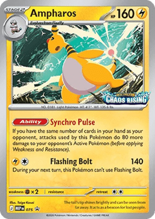 Pokemon Ampharos (MEP 075)