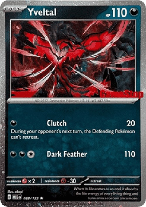 Pokemon Yveltal (xMEG 088)