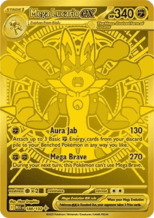 Pokemon Mega Lucario ex  (MEG 188)