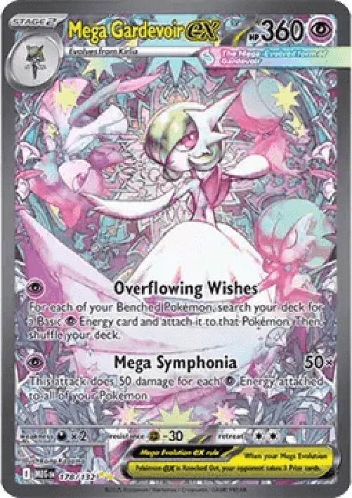 Pokemon Mega Gardevoir ex (MEG 178)