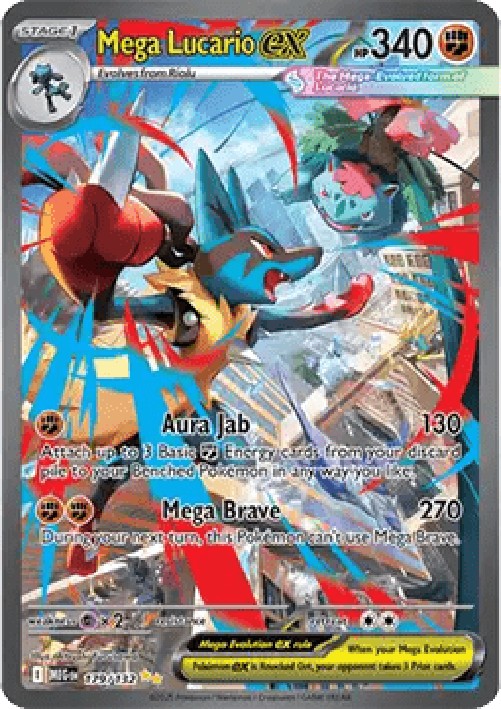 Pokemon Mega Lucario ex  (MEG 179)