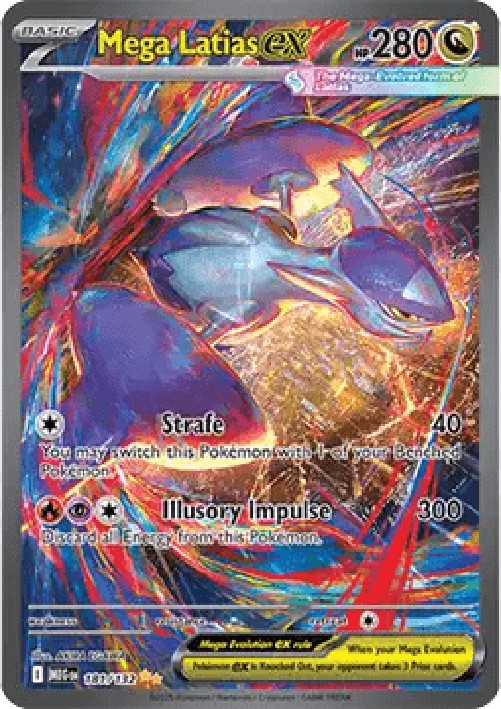 Pokemon Mega Latias ex  (MEG 181)