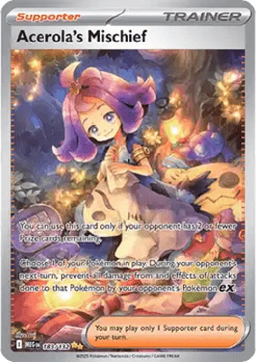 Pokemon Acerola's Mischief (MEG 183)