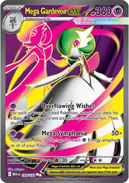 Pokemon Mega Gardevoir ex (MEG 159)