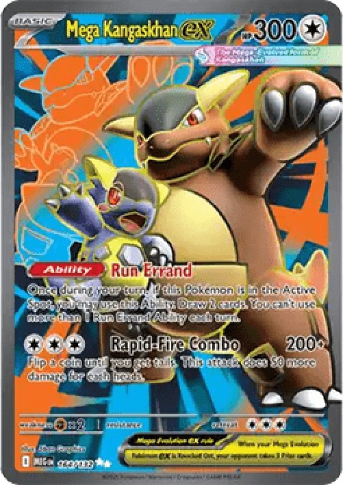 Pokemon Mega Kangaskhan ex  (MEG 164)
