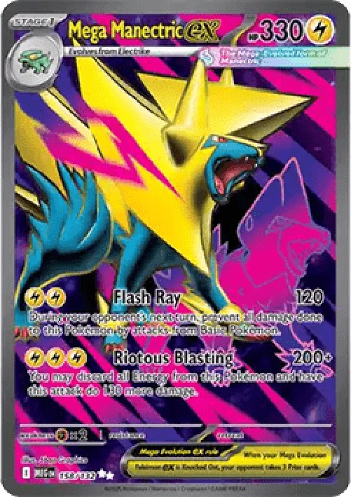 Pokemon Mega Manectric ex  (MEG 158)