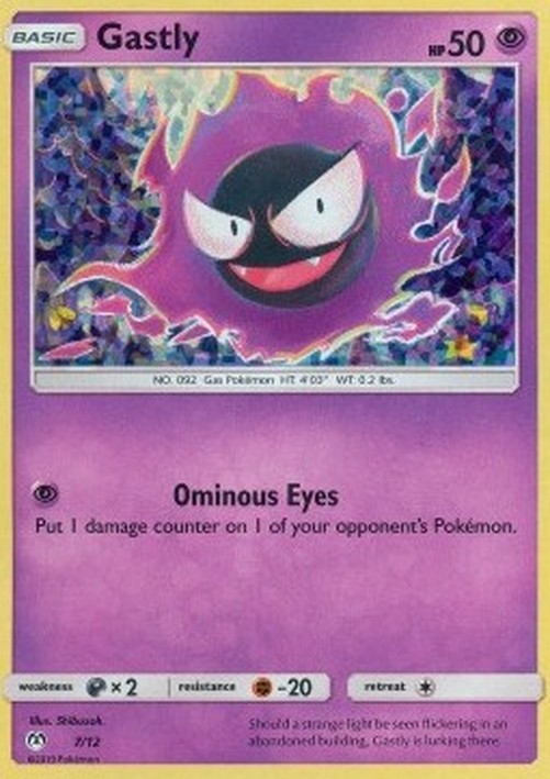 Pokemon Gastly (MCD19 7)