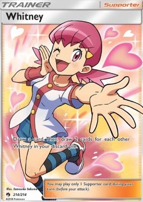 Pokemon Whitney (LOT 214)