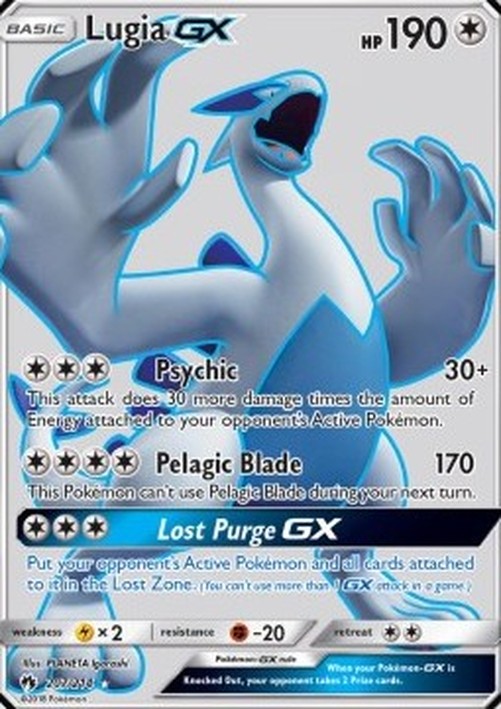 Pokemon Lugia GX  (LOT 207)