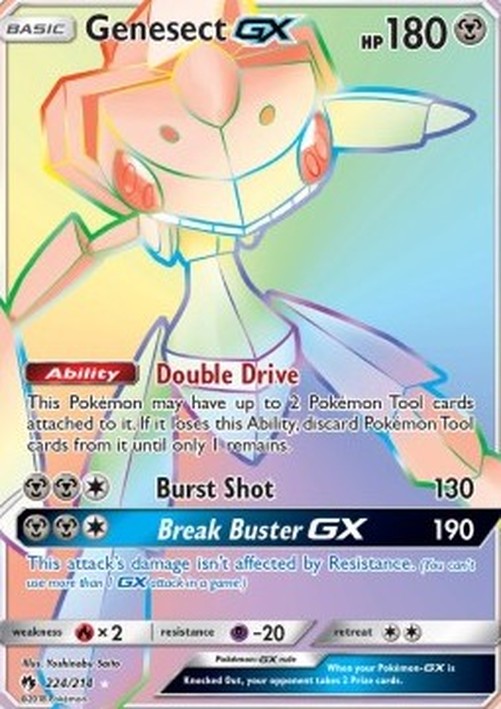 Pokemon Genesect GX  (LOT 224)