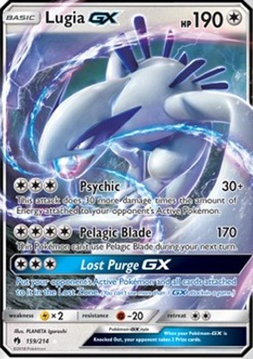 Pokemon Lugia GX  (LOT 159)