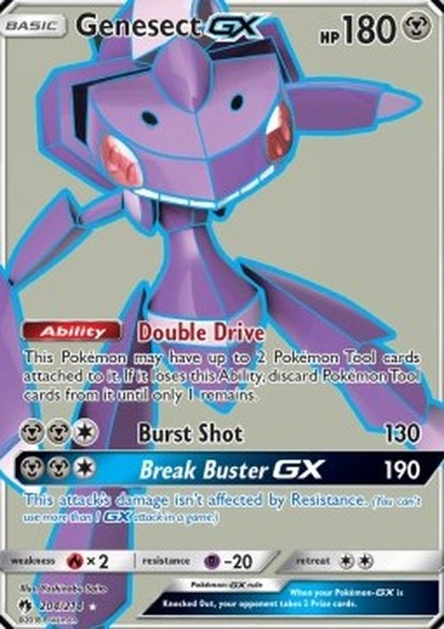 Pokemon Genesect GX (LOT 204)