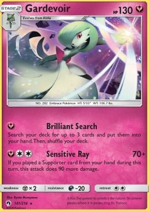 Pokemon Gardevoir (LOT 141)