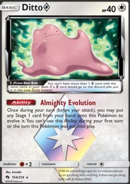 Pokemon Ditto ◇  (LOT 154)