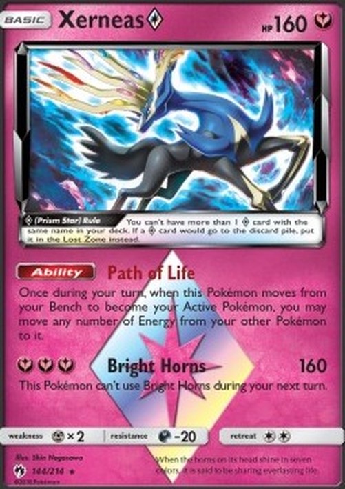 Pokemon Xerneas ◇ (LOT 144)