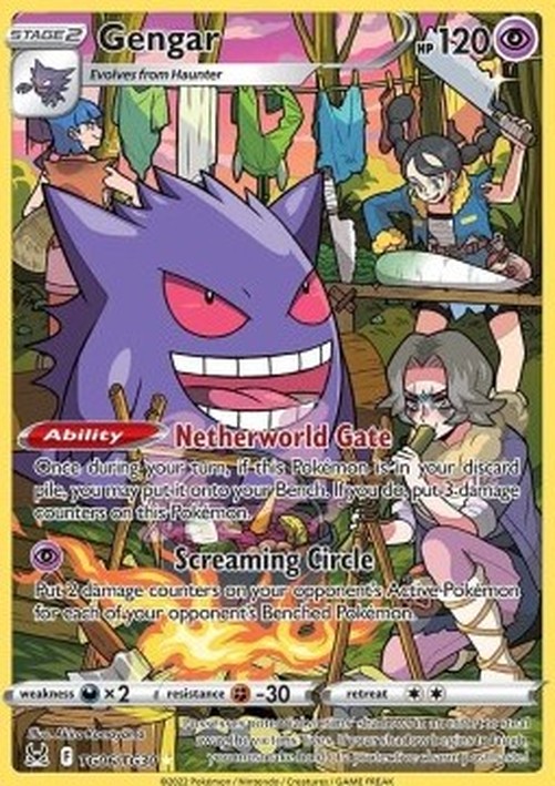 Pokemon Gengar  (LOR TG06)