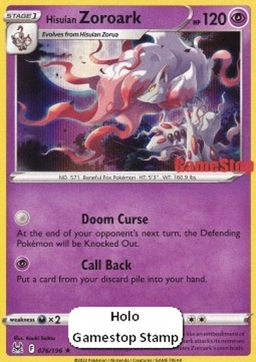 Pokemon Hisuian Zoroark  (LOR 076)
