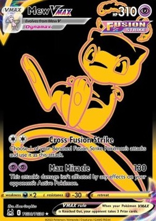 Pokemon Mew VMAX (LOR TG30)