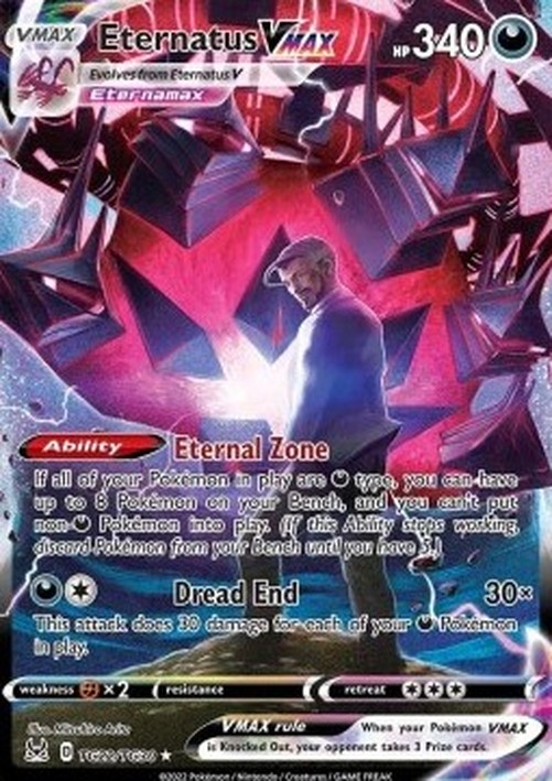 Pokemon Eternatus VMAX  (LOR TG22)