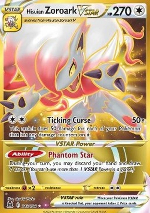 Pokemon Hisuian Zoroark VSTAR (LOR 213)