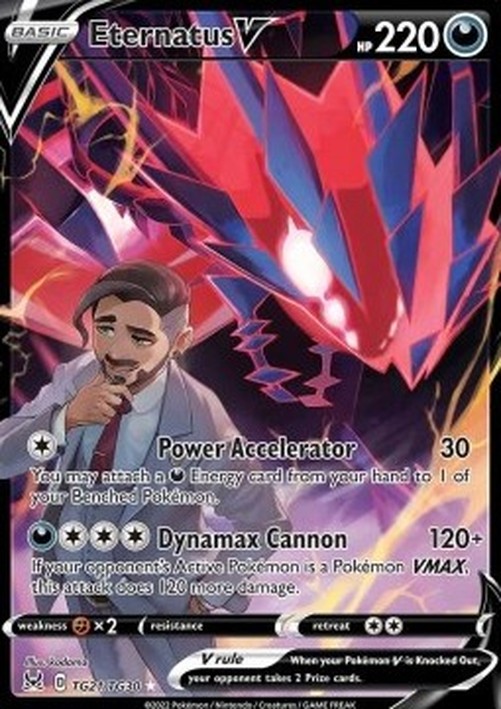 Pokemon Eternatus V  (LOR TG21)