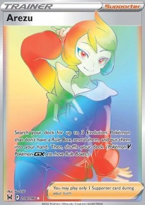 Pokemon Arezu (LOR 204)