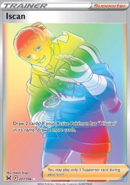 Pokemon Iscan (LOR 207)