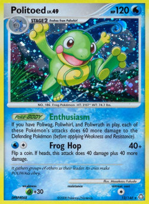 Pokemon Politoed Lv.49  (LA 12)