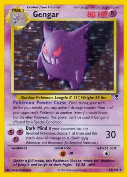 Pokemon Gengar  (LC 11)