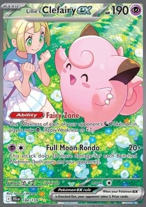 Pokemon Lillie's Clefairy ex (JTG 184)