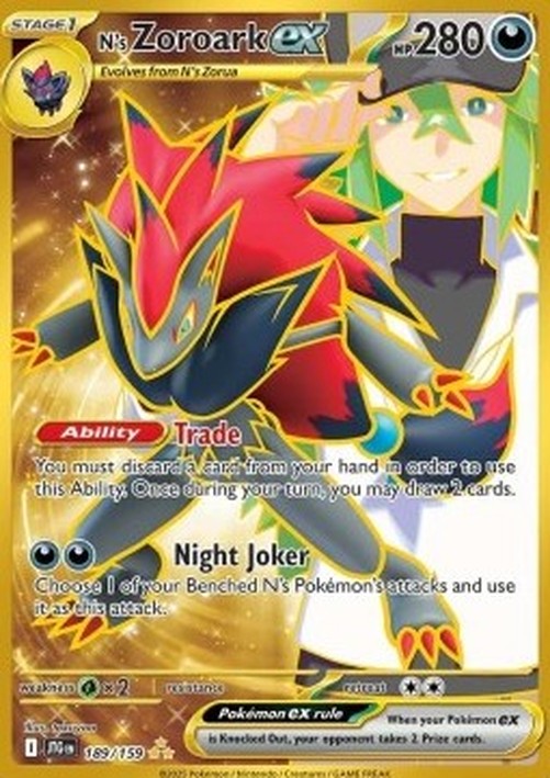 Pokemon N's Zoroark ex (JTG 189)