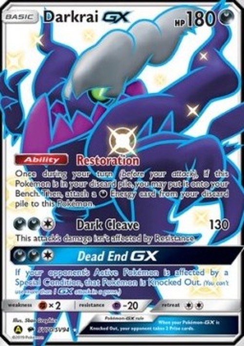Pokemon Darkrai GX (HIF SV70)