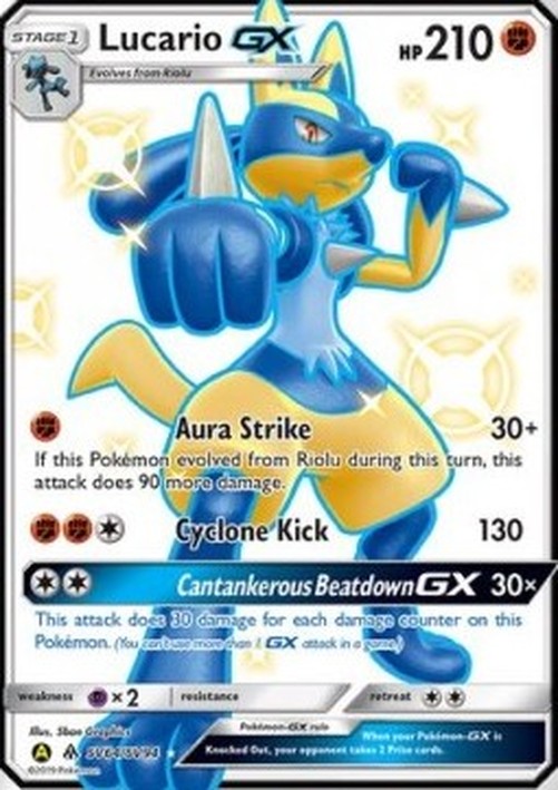 Pokemon Lucario GX (HIF SV64)