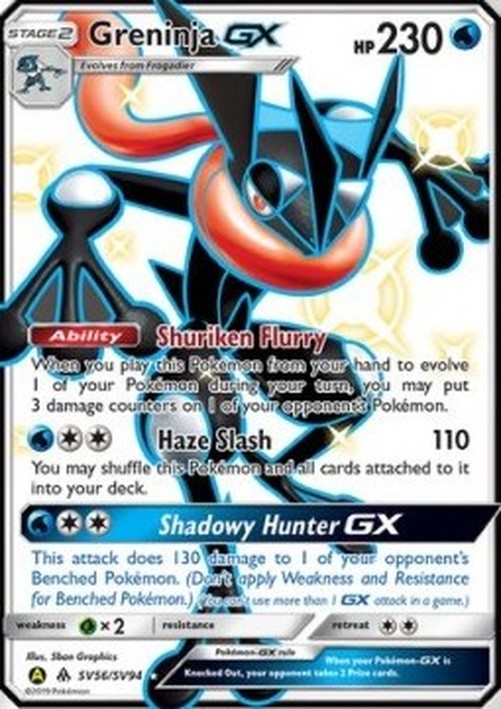 Pokemon Greninja GX (HIF SV56)